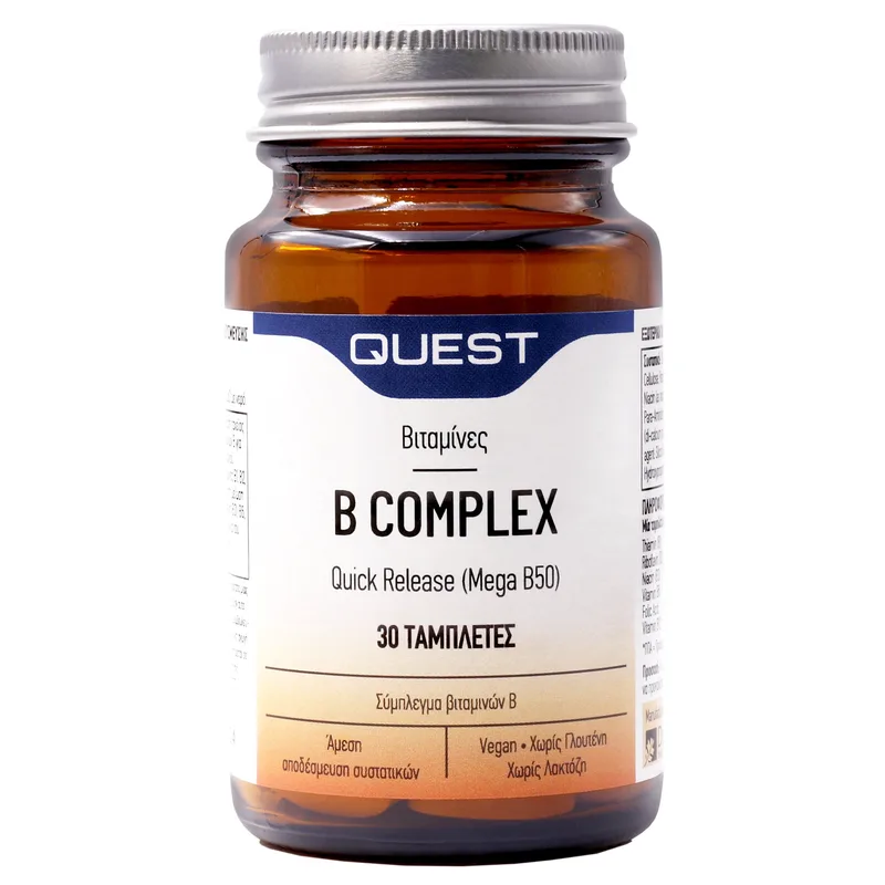 Quest Mega B 50 Quick Release Συμπλήρωμα Διατροφής με Σύμπλεγμα Βιταμινών Β Ταχείας Αποδέσμευσης για την Καλή Υγεία του Νευρικού Συστήματος 30tabs
