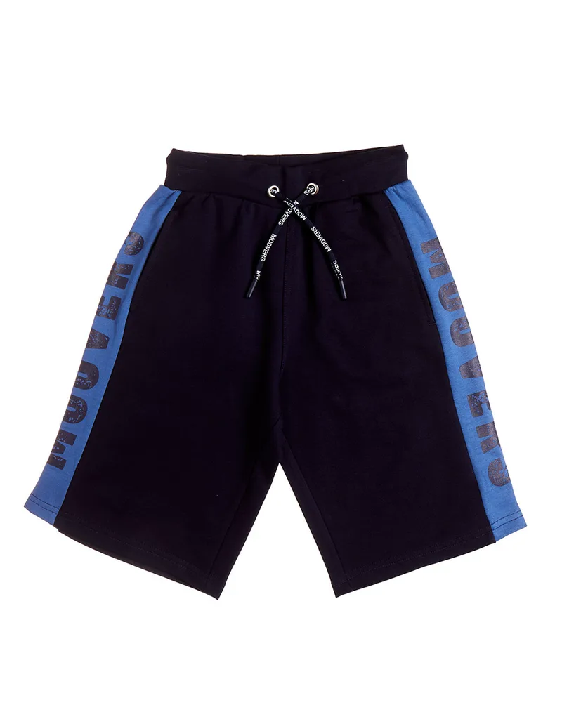 ALOUETTE ΒΕΡΜΟΥΔΑ MOOVERS 00913633-0114 DarkBlue