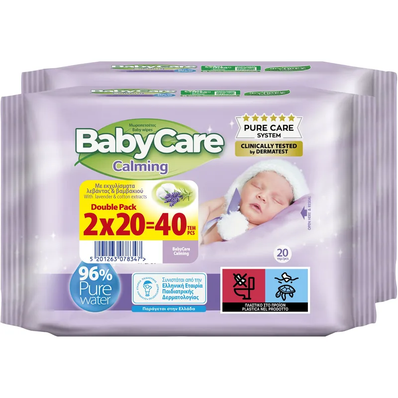 BabyCare Promo Calming Pure Water Baby Wipes Μωρομάντηλα με Εκχύλισμα Λεβάντας & Βαμβακιού, Ιδανικά για Ευαίσθητο Δέρμα 40 Τεμάχια (2x20 Τεμάχια)