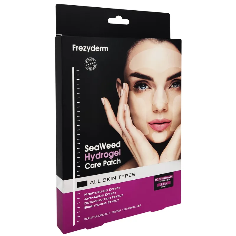 Frezyderm SeaWeed Hydrogel Care Patch Μάσκα Υδρογέλης για την Εντατική Φροντίδα του Προσώπου 10 Τεμαχια (2x5 Τεμάχια)