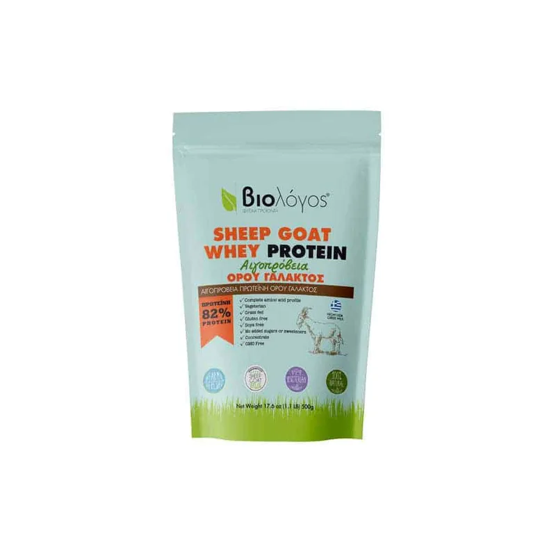 Biologos Πρωτεΐνη whey αιγοπρόβεια ΒΙΟ -500gr