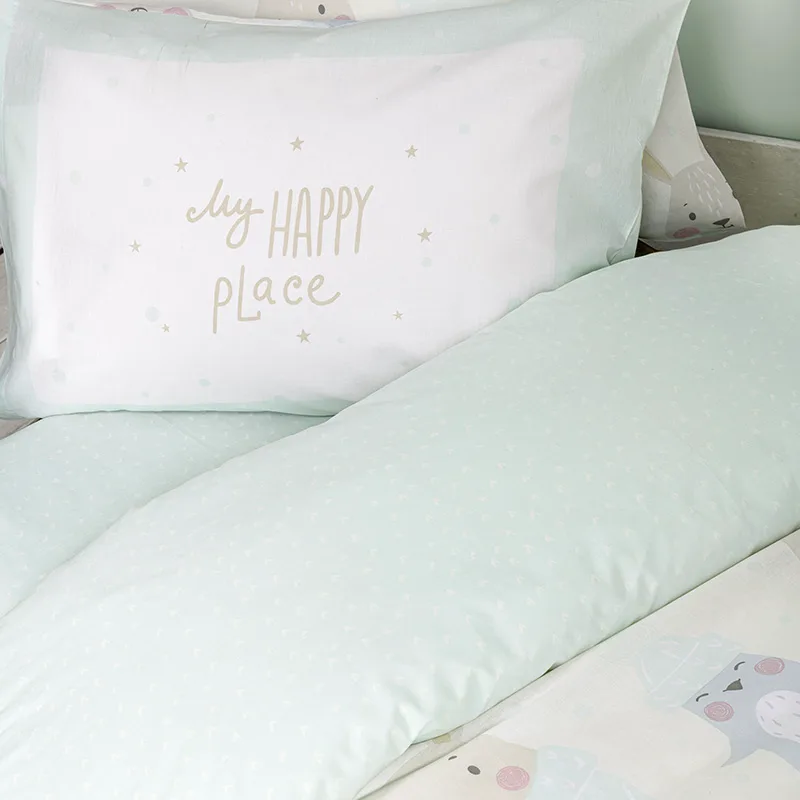 Μαξιλαροθήκες Ζεύγος 52X72 Nima Happy Place (52x72)