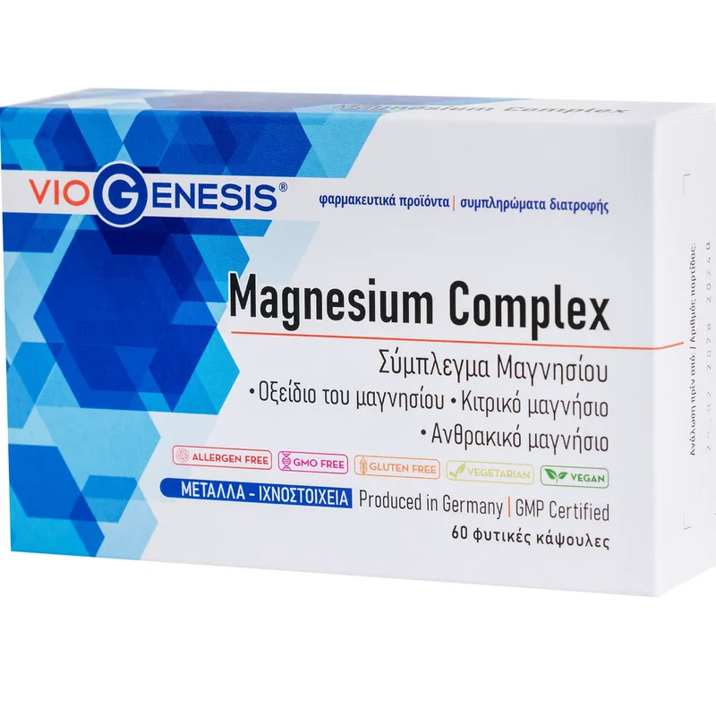Viogenesis Magnesium Complex Συμπλήρωμα Διατροφής Φόρμουλας Τριών Ειδών Μαγνησίου Κιτρικό, Ανθρακικό & Οξείδιο για την Καλή Λειτουργία του Νευρικού & Μυοσκελετικού Συστήματος 60caps