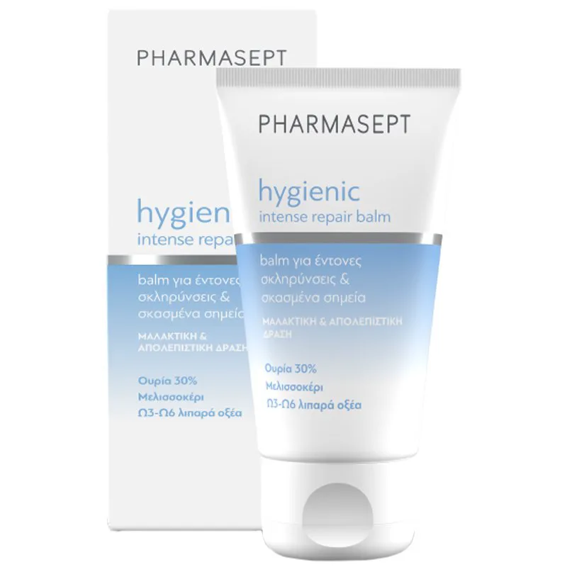 Pharmasept Hygienic Intense Repair Balm Βάλσαμο για Έντονες Σκληρύνσεις & Σκασμένα Σημεία 50ml