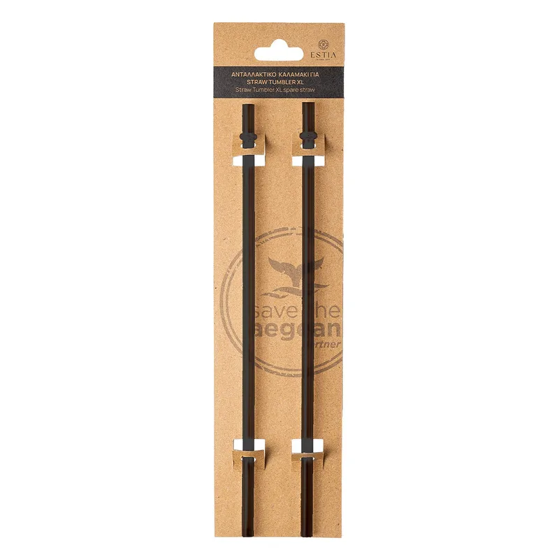 Καλαμάκια Ανταλλακτικά Straw Tumbler XL Midnight Black 1200ml 2Τμχ Estia 01-32784