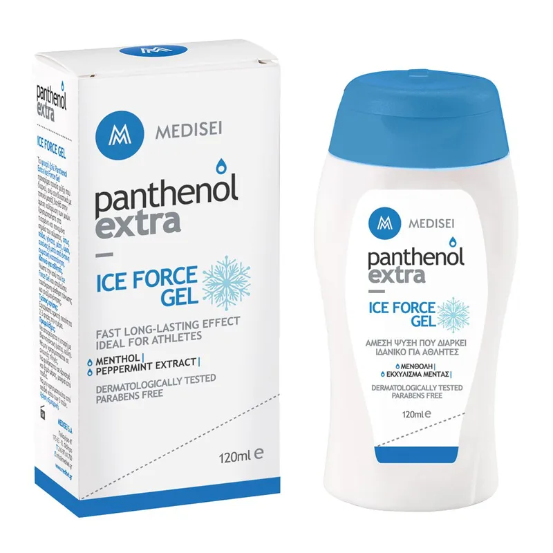 Panthenol Extra Menthol & Peppermint Extract Ice Force Gel Ψυχρό Ζελέ Κρυοθεραπείας για Άμεση Χαλάρωση των Μυών 120ml