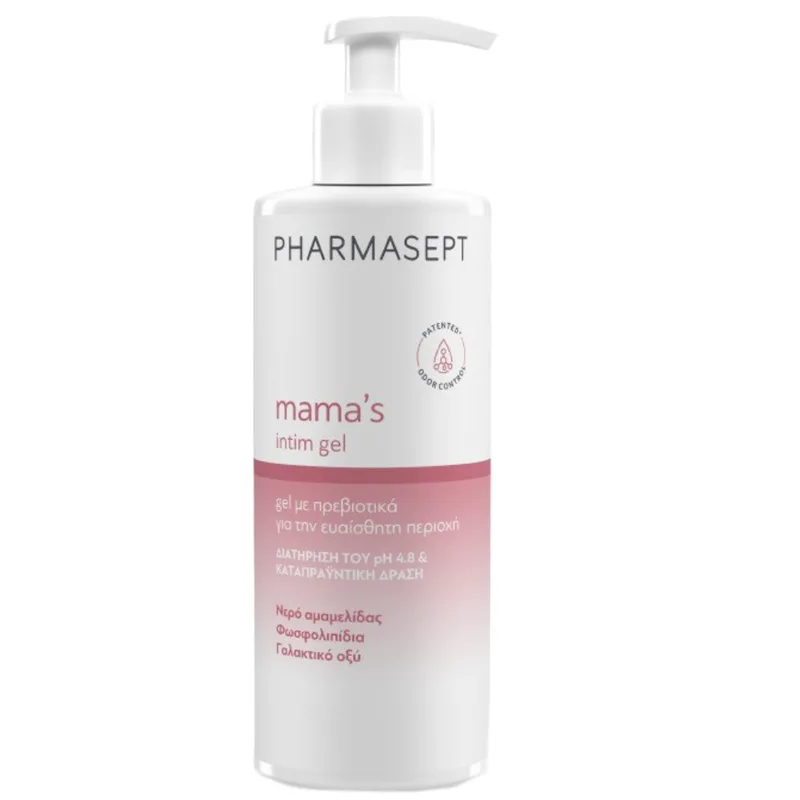 Pharmasept Mama's Intim Gel Ήπιο, Ενυδατικό Καθαριστικό για την Ευαίσθητη Περιόχη Κατά τη Διάρκεια της Εγκυμοσύνης & Μετα 250ml