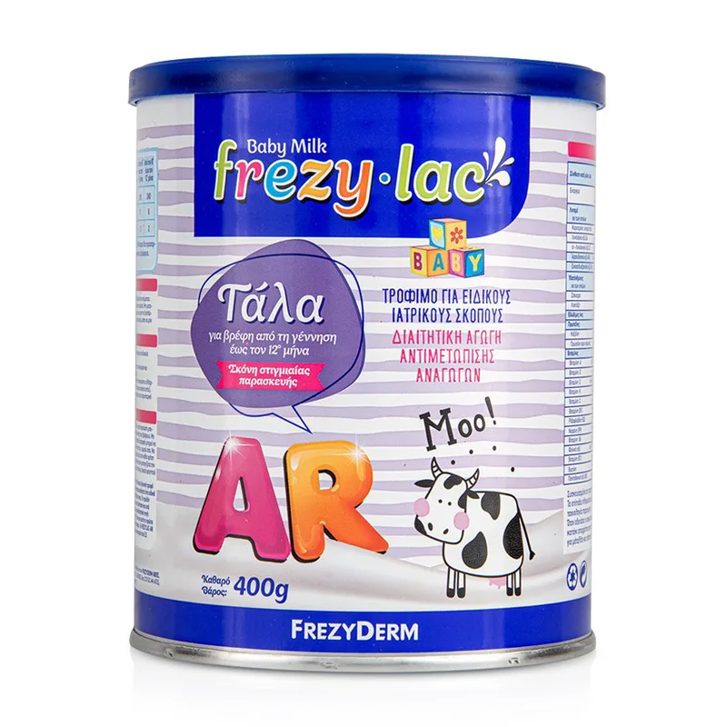 Frezyderm Frezylac AR Αντι-Αναγωγικό Γάλα 400gr