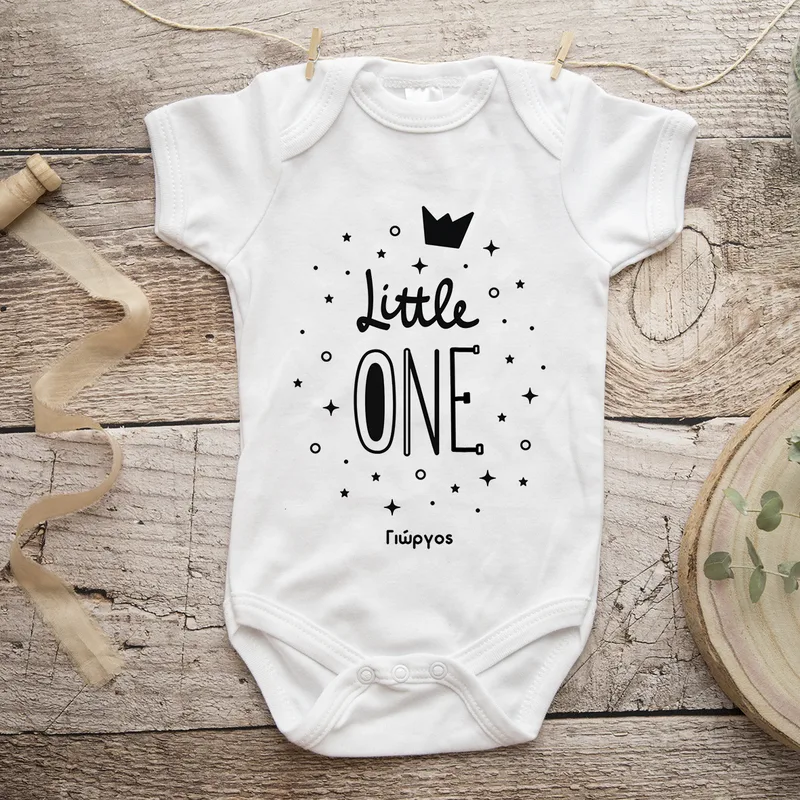 Little One - Φορμάκι - 0-6 μηνών