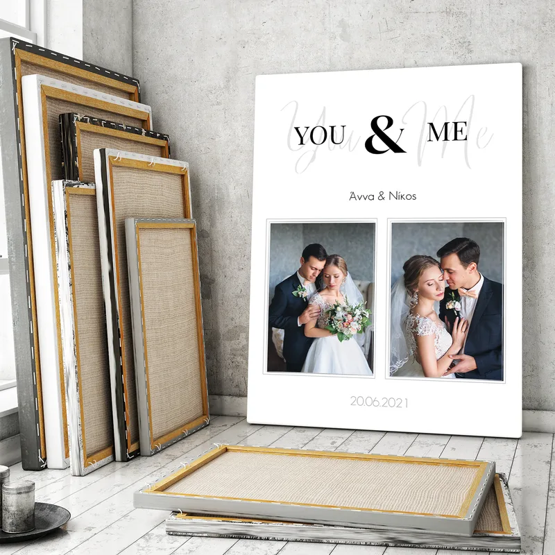 You & Me - Καμβάς - 60X60 - Τετράγωνο