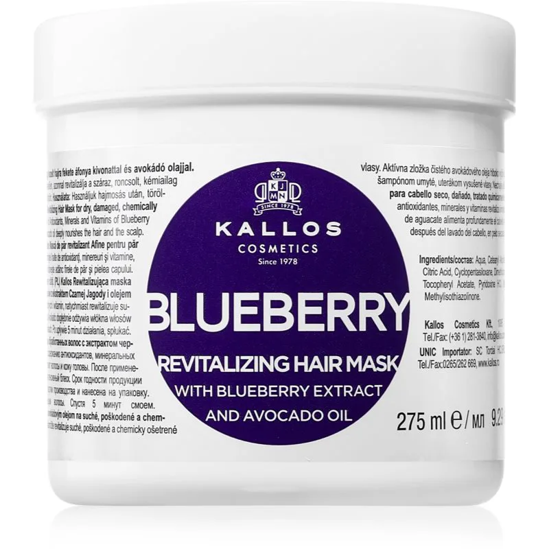 Kallos KJMN Professional Blueberry αναζωογονητική μάσκα για ξηρά,κατεσραμμένα και χημικά επεξεργαζμένα μαλλιά 275 ml