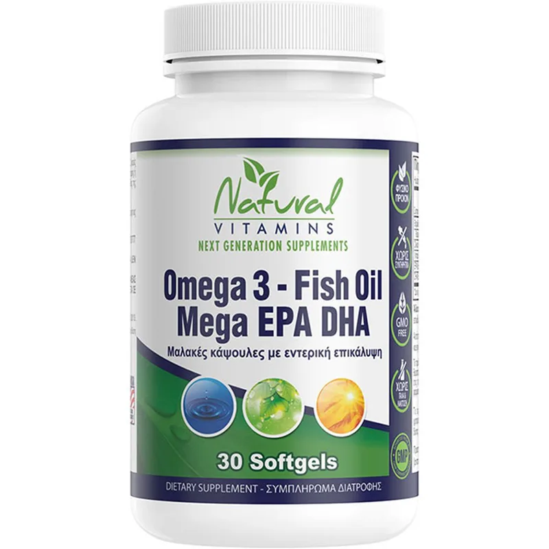 Natural Vitamins Omega 3 - Fish Oil Mega EPA DHA Συμπλήρωμα Διατροφής Ιχθυελαίου Πλούσιο σε Ωμέγα 3 Λιπαρά Οξέα για την Υποστήριξη της Καλής Λειτουργίας του Εγκεφάλου, της Όρασης & της Καρδιάς Χωρίς Επίγευση Ψαριού 30 Softgels