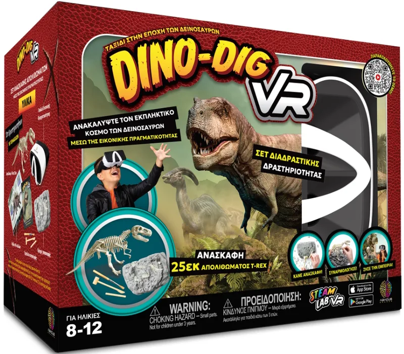 Abacus Brands Dino Dig VR - Επιστημονικό Σετ Δεινόσαυροι / Εκπαιδευτικό Παιχνίδι Εικονικής Πραγματικότητας με Γυαλιά VR - Πλήρης Ελληνική Έκδοση (AB94925)
