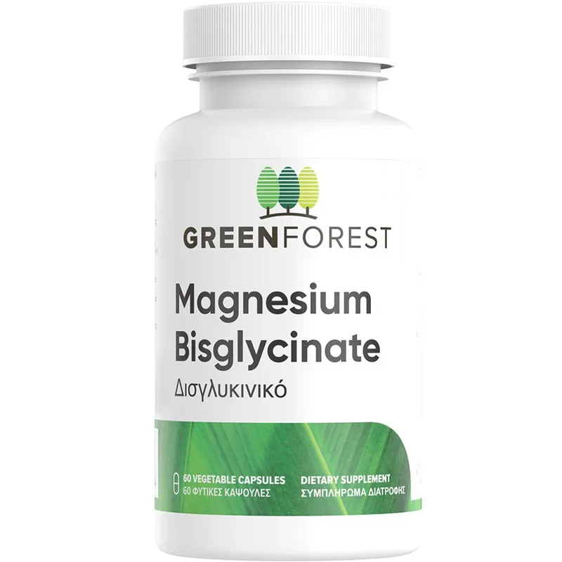 Green Forest Vitamins Magnesium Bisglycinate 200mg Συμπλήρωμα Διατροφής Μαγνησίου σε Δισγλυκινική Μορφή για Μέγιστη Απορρόφηση & Καλή Πεπτική Ανοχή για τη Φυσιολογική Λειτουργία των Μυών & του Νευρικού Συστήματος 60veg.caps