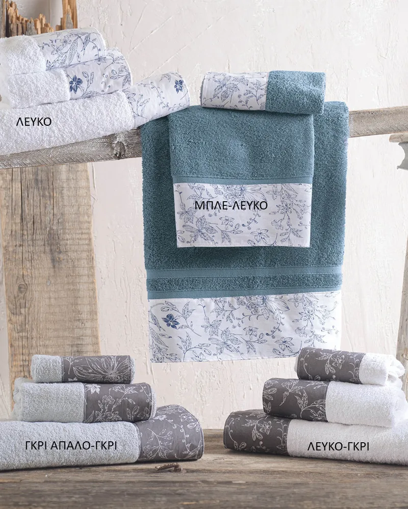 Σετ πετσέτες μπάνιου 3 τεμ. (σε κουτί) ORTENSIA WHITE, RYTHMOS HOME