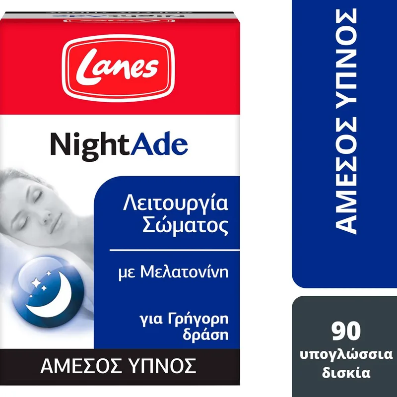 Lanes NightAde Συμπλήρωμα Διατροφής με Μελατονίνη για Άμεσο Ύπνο σε Μορφή Υπογλώσσιου Δισκίου 90 Sublingual Tablets