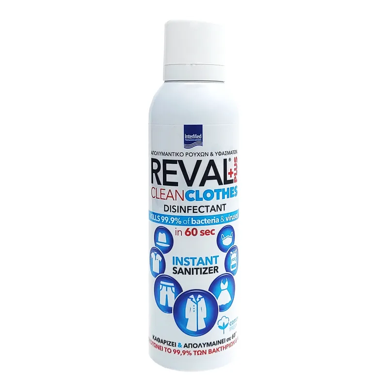 Intermed Reval Plus Clean Clothes Cotton Fresh Απολυμαντικό Ρούχων & Υφασμάτων 200ml