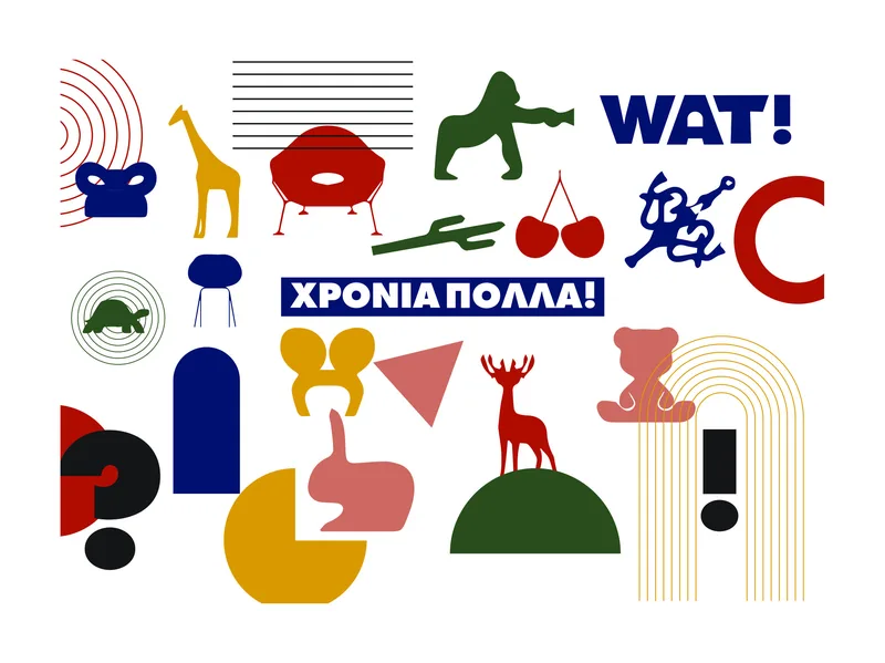 Ευχετήρια κάρτα - Happy Birthday