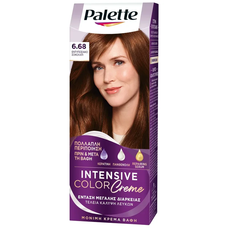 Schwarzkopf Palette Intensive Hair Color Creme Kit Μόνιμη Κρέμα Βαφή Μαλλιών για Έντονο Χρώμα Μεγάλης Διάρκειας & Περιποίηση 1 Τεμάχιο - 6.68 Εντυπωσιακό Σοκολατί