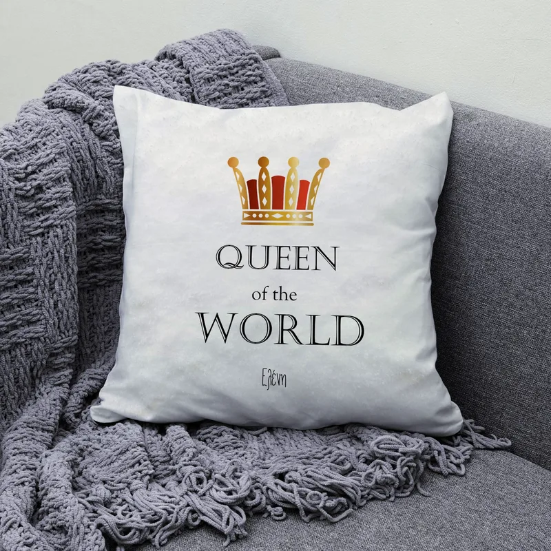 Μαξιλάρι - Queen of the world