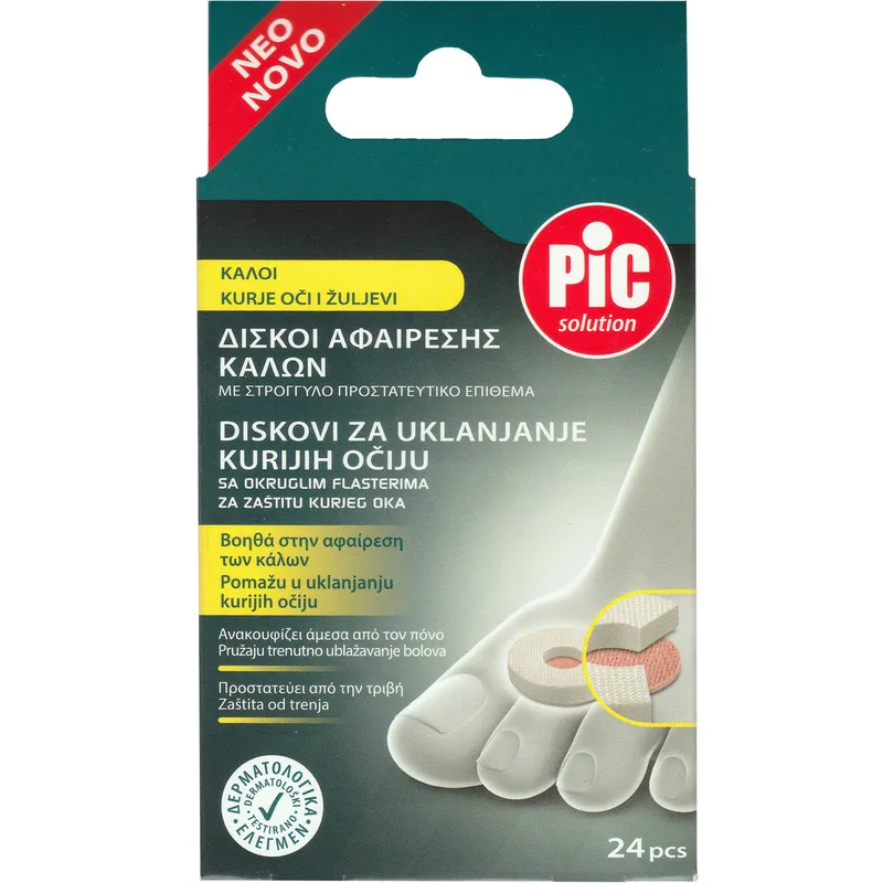 Pic Solution Callus Removal Disk Δίσκοι Αφαίρεσης Κάλων με Στρογγυλό Προστατευτικό Επίθεμα 24 Τεμάχια