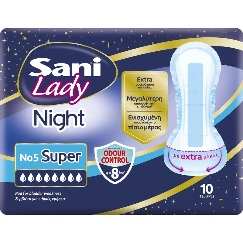 Sani Lady Night No5 Super 10 Τεμάχια Γυναικείες Σερβιέτες Νυκτός για Βαριά Μορφή Ακράτειας