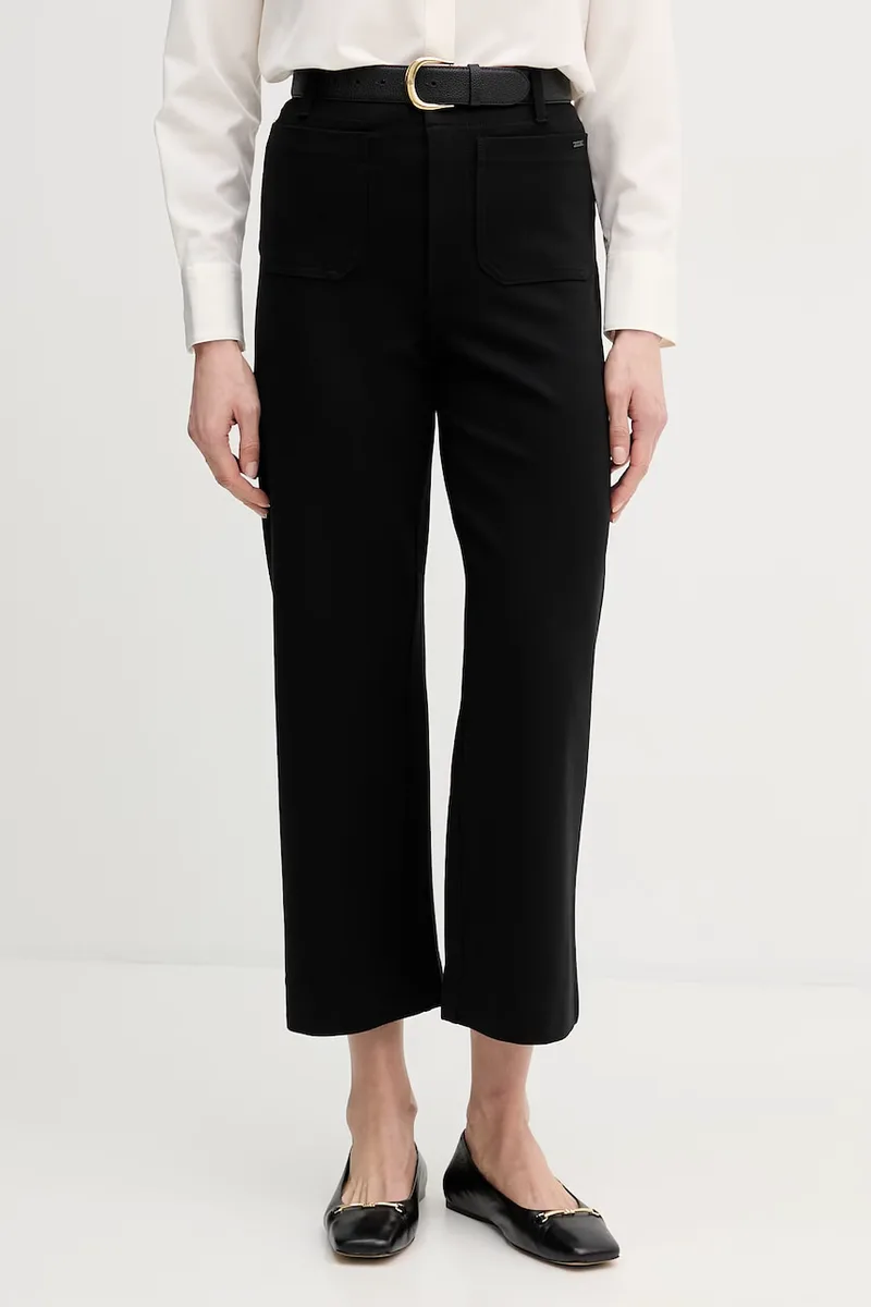 Παντελόνι Dkny