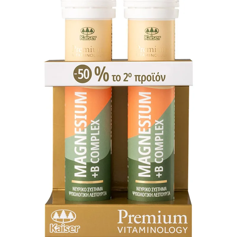 Kaiser Promo Premium Vitaminology Magnesium & B Complex Συμπλήρωμα Διατροφής με Μαγνήσιο & Σύμπλεγμα Βιταμινών Β, που Συμβάλλουν στην Τόνωση του Οργανισμού 2x20 Effer.tabs με -50% στο 2ο Προϊόν