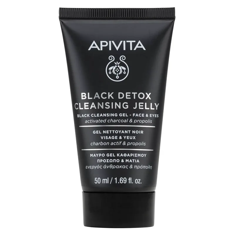 Apivita Black Detox Cleansing Jelly Travel Size Μαύρο Gel Καθαρισμού για Πρόσωπο & Μάτια με Ενεργό Άνθρακα & Πρόπολη 50ml