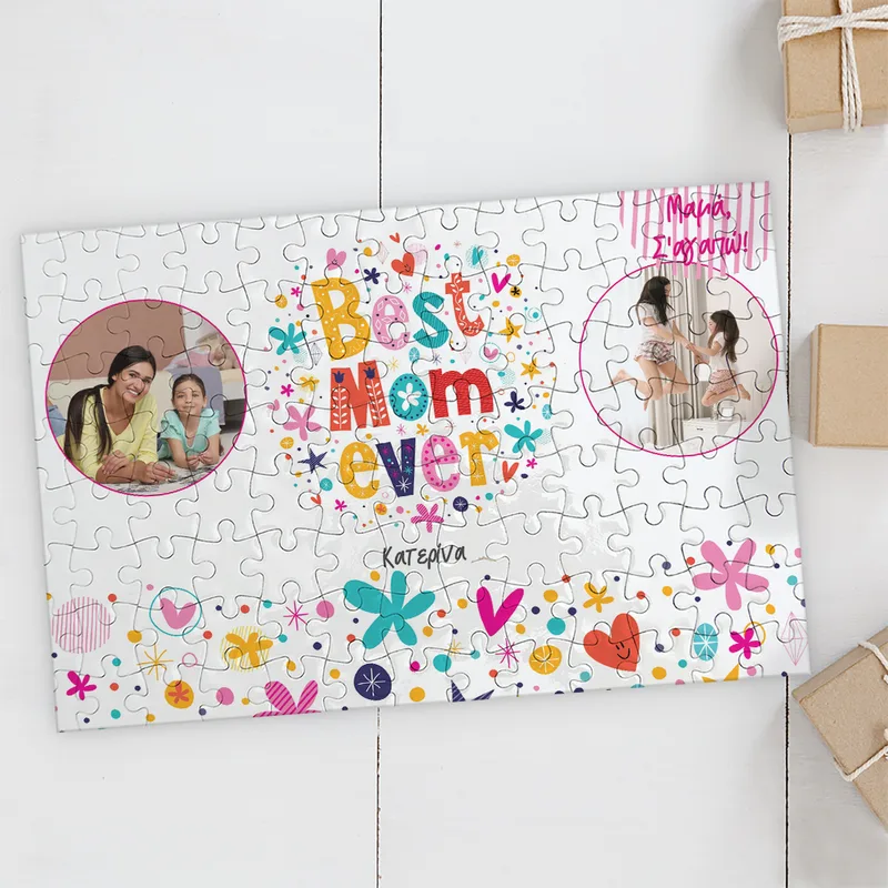 Best Mom - Puzzle - 120