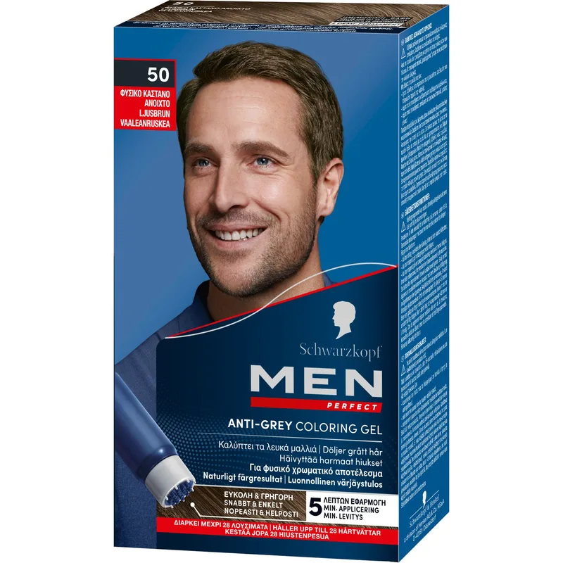 Schwarzkopf Men Perfect Anti-Grey Coloring Gel Τζελ Μαλλιών με Χρώμα για την Κάλυψη των Λευκών με Φυσικό Χρωματικό Αποτέλεσμα - N50 Φυσικό Καστανό Ανοιχτό