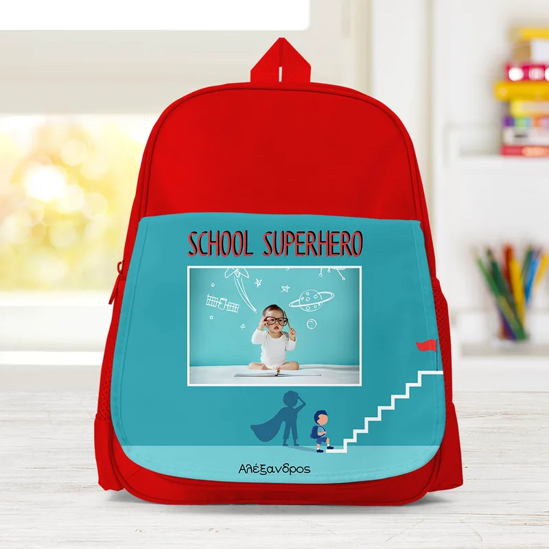School Superhero - Σχολική Τσάντα Μονόχρωμη - Κόκκινο