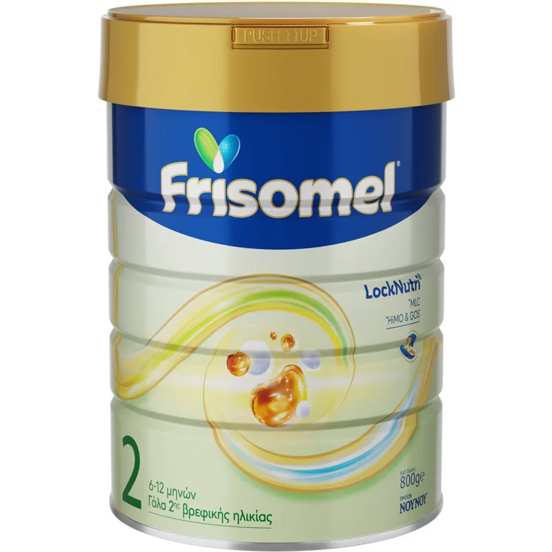 Frisomel 2 MLC, GOS & HiMO 6-12m Γάλα σε Σκόνη 2ης Βρεφικής Ηλικίας με Ολιγοσγχαρίτες από τον 6° Έως τον 12° Μήνα 800g