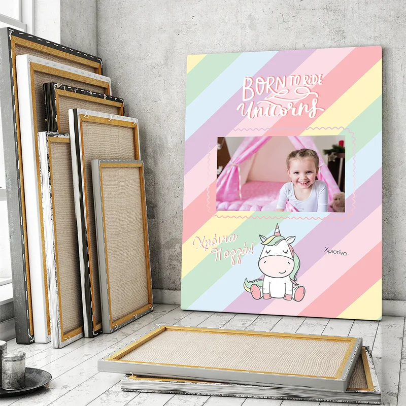 Born to Ride Unicorns - Καμβάς - 60X60 - Τετράγωνο