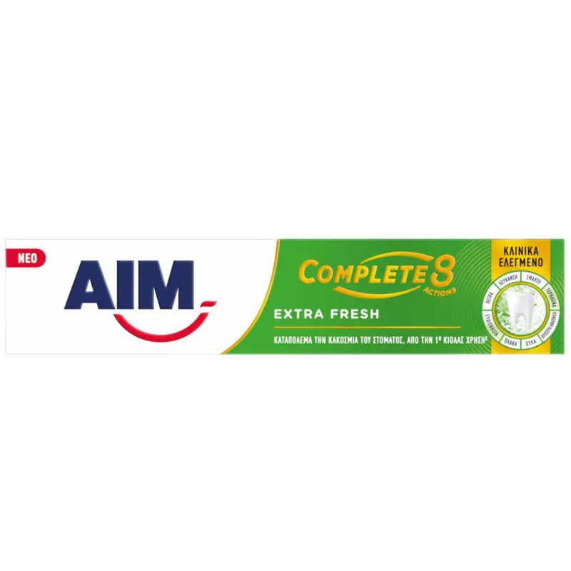 Aim Complete 8 Actions Extra Fresh Toothpaste Αποτελεσματική Οδοντόκρεμα που Καταπολεμά την Κακοσμία του Στόματος, από την 1η Κιόλας Χρήση 75ml