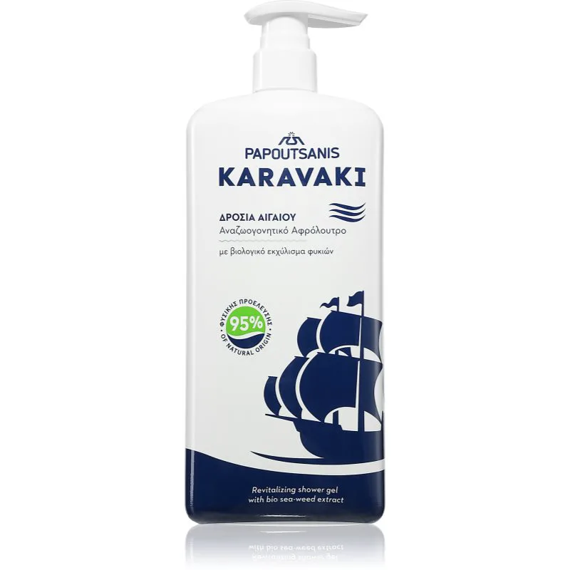 PAPOUTSANIS Karavaki Revitalizing Shower Gel τζελ για ντους 750 ml