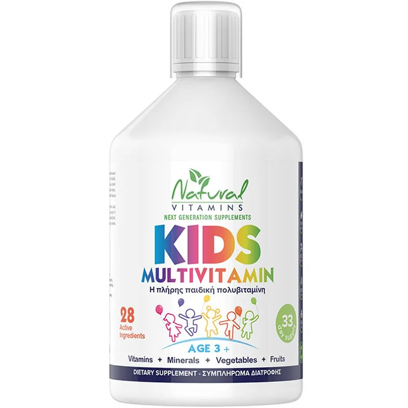 Natural Vitamins Kids Multivitamin Συμπλήρωμα Διατροφής Φόρμουλας Πολυβιταμινών, Μετάλλων & Εκχυλίσματος Βοτάνων σε Πόσιμο Υγρό για Παιδιά από 3 Ετών για την Ενίσχυση του Ανοσοποιητικού & Σωστή Ανάπτυξη με Γεύση Πορτοκάλι 500ml