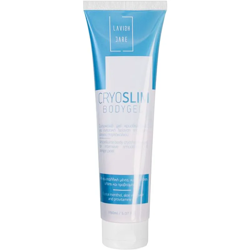 Lavish Care CryoSlim Body Gel Συσφικτικό Gel Κρυοθεραπείας για Εντατική Λείανση 150ml