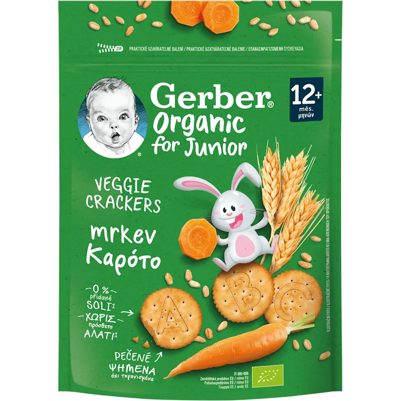 Gerber Organic Veggie Crackers for Junior Ψημένα Βιολογικά Κράκερ Δημητριακών με Γεύση Καρότο για Παιδιά από 12+ Μηνών 100g - Carrot