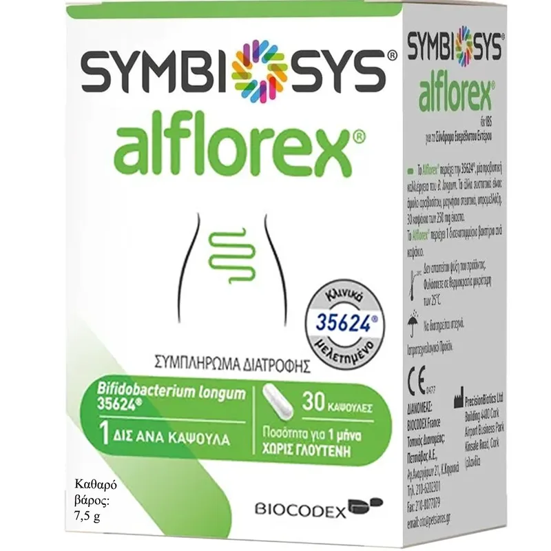 Symbiosys Alflorex Συμπλήρωμα Διατροφής Προβιοτικού Στελέχους για την Αντιμετώπιση & Μείωση των Συμπτωμάτων του Συνδρόμου Ευερέθιστου Εντέρου 30caps