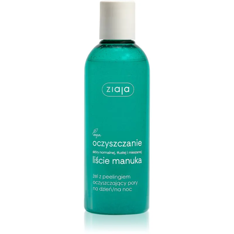 Ziaja Manuka Tree Purifying απολεπιστικό καθαριστικό τζελ για σύσφιξη πόρων 200 ml