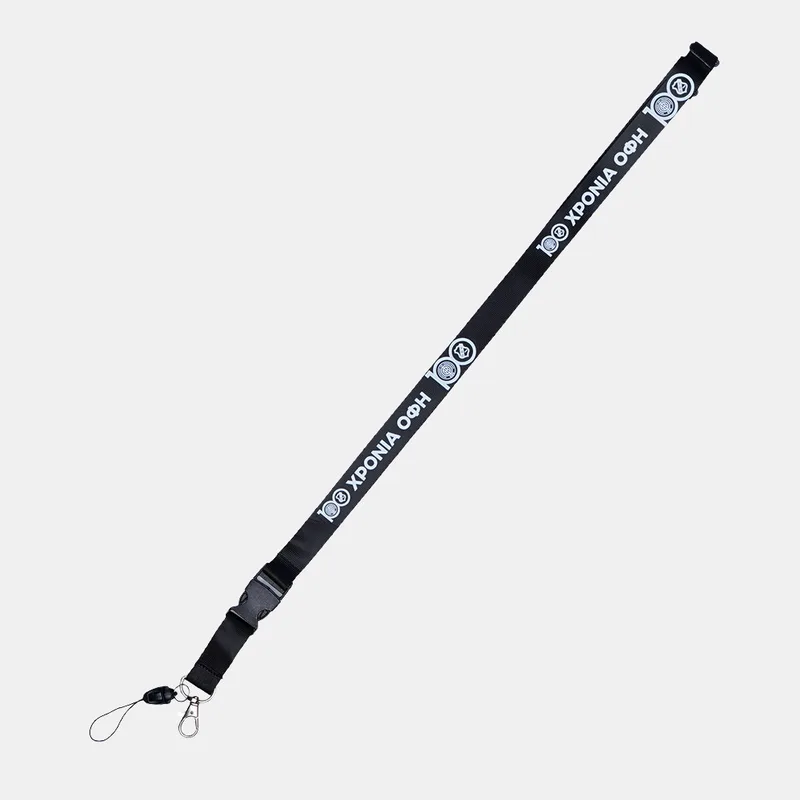 OFI Official Brand 100 Χρόνια Κορδόνι Λαιμού (9000277981_1469)