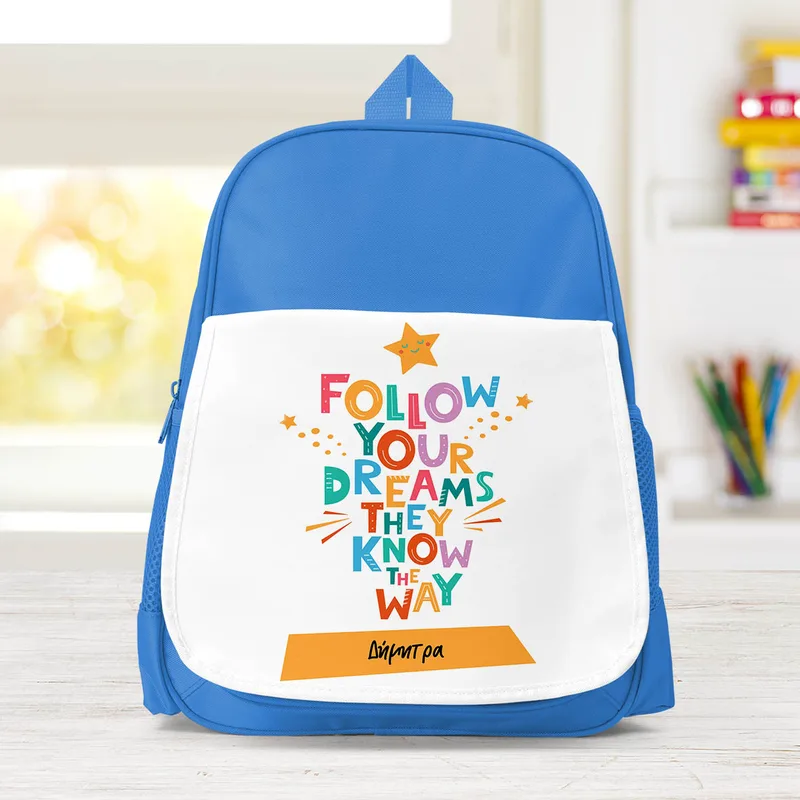 Follow Your Dreams - Σχολική Τσάντα Μονόχρωμη - Μπλε