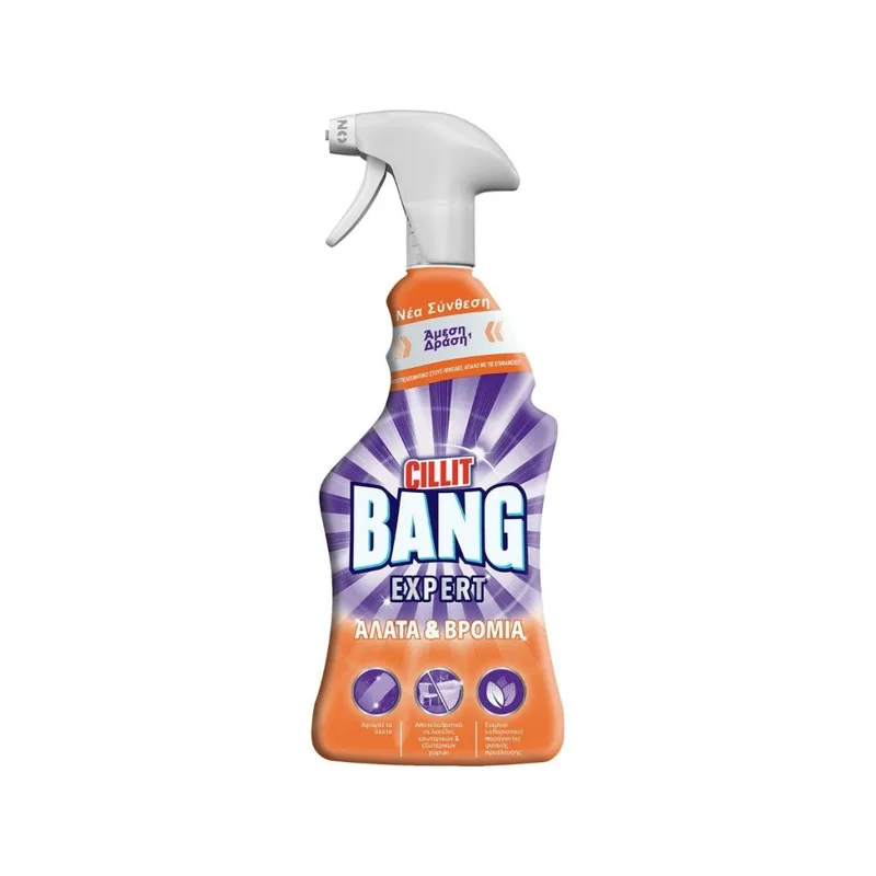 Cillit Bang Καθαριστικό Άλατα και Βρωμιά 750ml