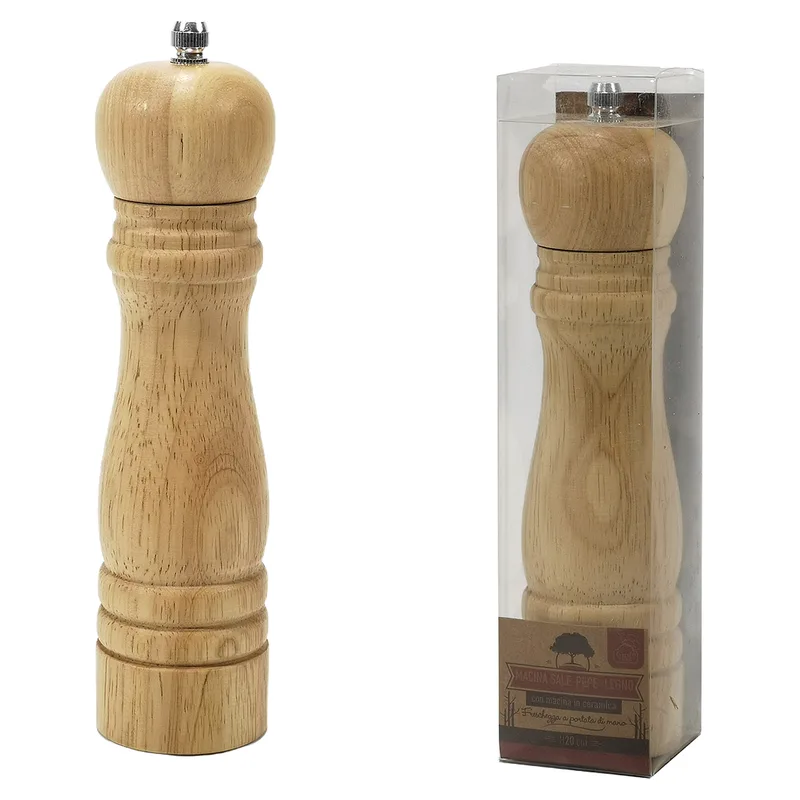 Μύλος Ξύλινος 20cm