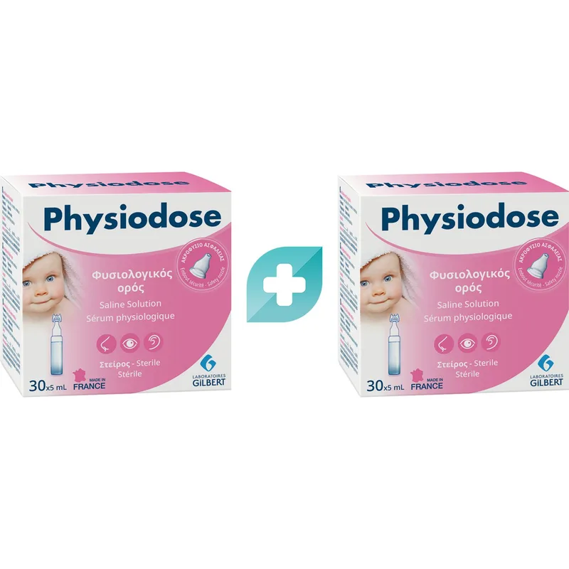 Physiodose Promo Sterile Saline Solution Ampules Αποστειρωμένος Φυσιολογικός Ορός 0,9% σε Αμπούλες με Ακροφύσιο Ασφαλείας 2x(30x5ml)