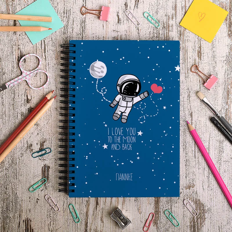 To The Moon & Back - Σημειωματάριο - A5 (14.8X21)