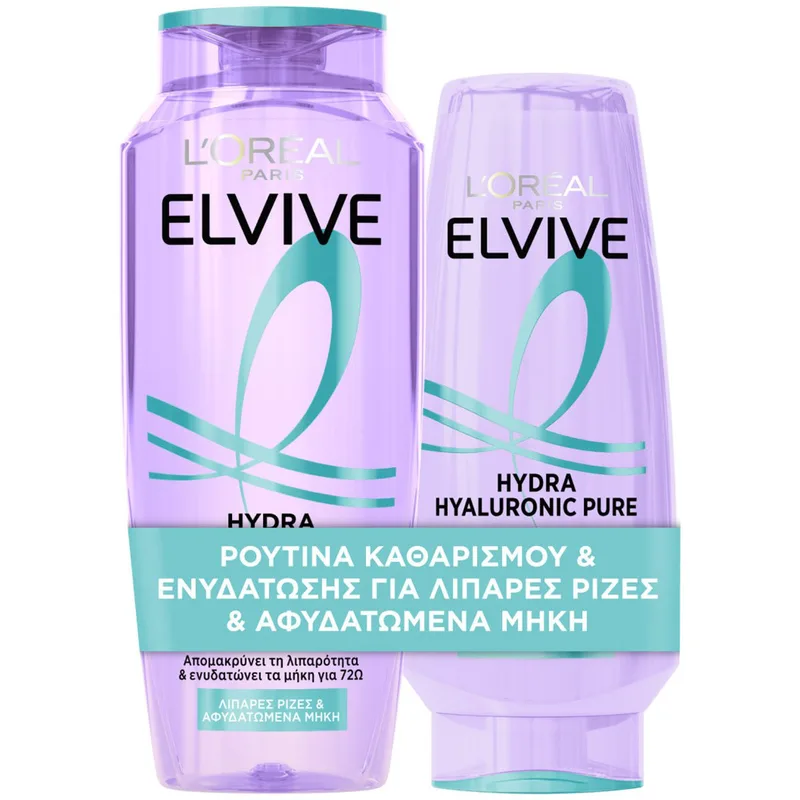 L'Oreal Paris Promo Elvive Hydra Hyaluronic Pure Shampoo 400ml & Conditioner 300ml