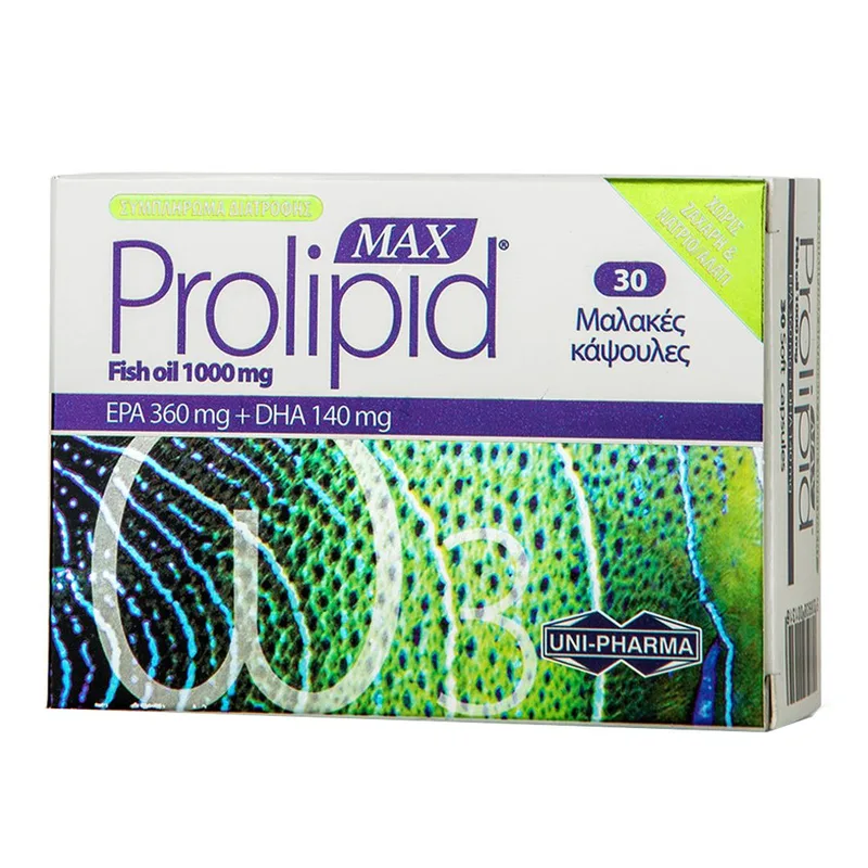 UniPharma Prolipid Max Fish Oil 1000mg Food Supplement Συμπλήρωμα Διατροφής με Ωμέγα-3 & Βιταμίνη Ε για τη Φυσιολογική Λειτουργία της Καρδιάς 30caps