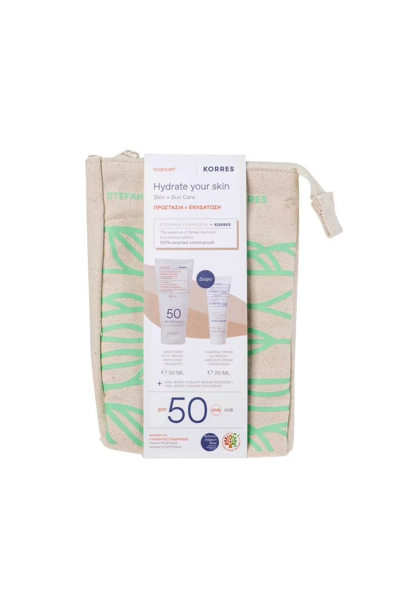 KORRES σετ Γιαούρτι Αντηλιακή Κρέμα Προσώπου 50 Spf - 21012874